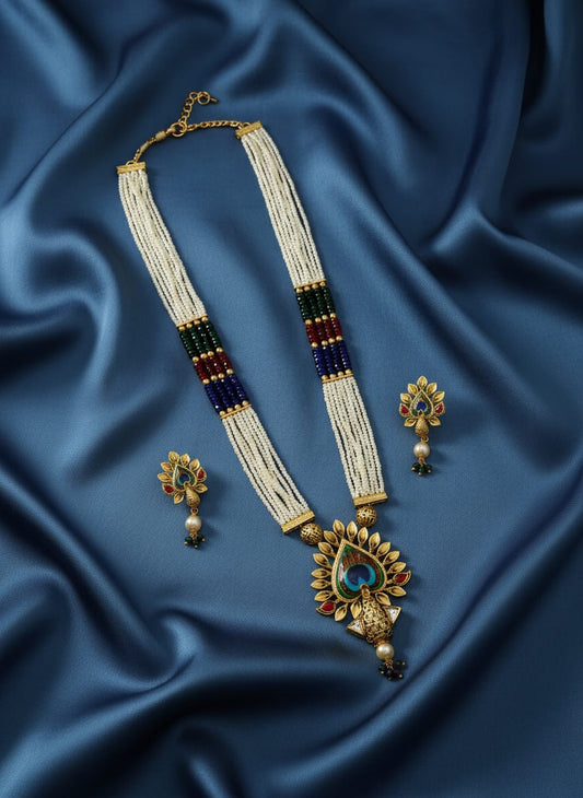 Beautiful Multicolour Peacock Design Rani Haar